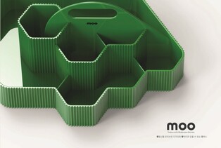 제1회 광주 관광기념품 공모전 대상에 'moo' 선정