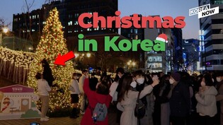 Do you know how Koreans celebrate Christmas?