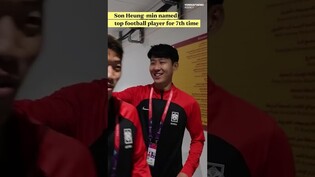 Son Heung-min named top football player for 7th time/S. Korea holds regular Dokdo defense drills