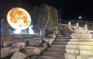 목포시, 유달 유원지에 새해 흑토끼 포토존 조성