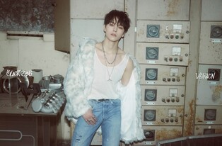 Seventeen's Vernon drops 1st solo mixtape 'Black Eye'