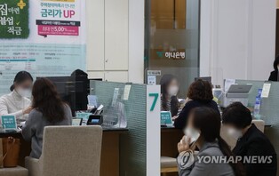 Self-employed's debts up 5.8 pct in 2021