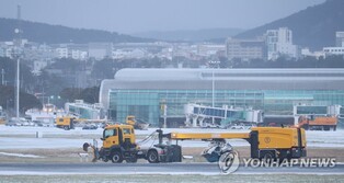 수학여행 떠난 노형중 학생 등 415명 서울서 발 묶여