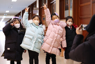 [Moment to Focus] Soon-to-be 1st graders visit school