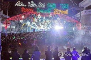 성탄전야 2만5천여 산천어등 불 밝혀…화천군 선등거리