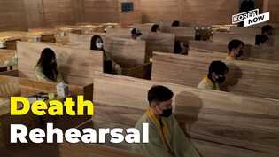 Creative way of approaching death (or life) in Korea