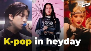 Annual physical sales of K-pop albums set to hit record 80 mln in 2022 / V’s Christmas gift for ARMY