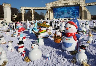 에버랜드, 연말까지 감사·희망 나누는 특별 주간 운영