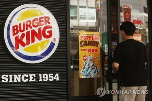 Number of franchise outlets up 10.6 pct in 2021: data