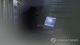 Cyberthreats shoot up over 60 pct through Nov.: data