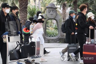 Jeju draws all-time high of 13.59 mln domestic tourists this year