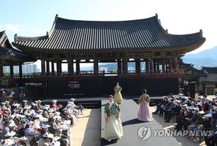 2023 to be a year of Visit Miryang...Goal of attracting 16 million visitors