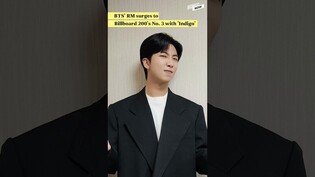 BTS' RM surges to Billboard 200's No. 3 with 'Indigo'/ Arrest warrant for Yongsan Ward office chief
