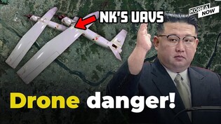 Why North Korea’s drones are such a threat to South Korea
