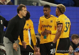 울버햄프턴 로페테기 감독 "이제 한 걸음…아직 아무것도 안 해"