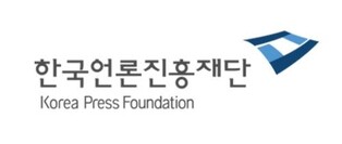 제1회 미디어교육사 2급 자격시험서 206명 합격