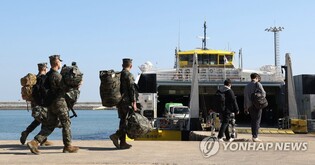 S. Korea OKs feasibility study for airport project near N. Korea
