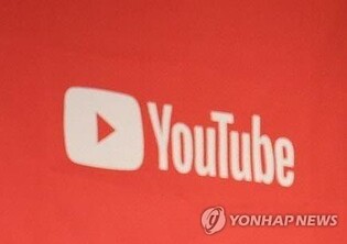 More than 70 pct of S. Koreans use streaming services: survey
