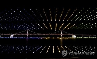 Busan to host New Years countdown event using 1500 drones