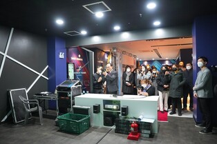 Cheonan City Government opens 'AR Sports Center' for disabled people