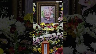 NK leader sets goals for bolstering self-defense/One wartime sex slave dies, surviving victims to 10