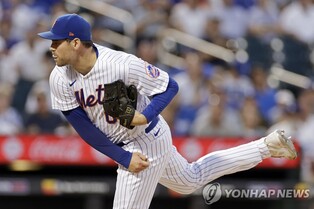 MLB 메츠, 오터비노 1년 재계약…'마지막 퍼즐' 필승조 구축