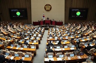 (LEAD) National Assembly approves bill to raise ceiling on debt-ridden KEPCO's bond issuance