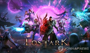 Chinese Government issues version numbers to 7 S.Korean games