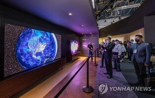 S. Korean tech firms to show off latest innovations at CES 2023