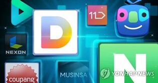 S. Korea to strengthen regulations to rein in market power abuses by platform companies