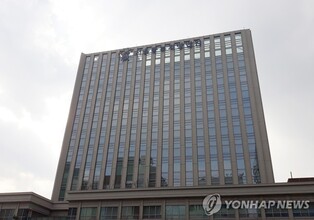 Deceased Nexon founder's cryptocurrency account hacked