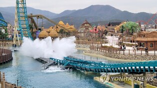 부산도시공사, GS리테일과 오시리아 테마파크 개발 논의