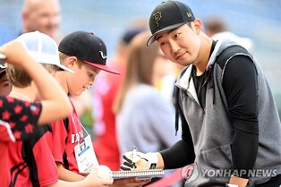 S. Korean Park Hoy-jun designated for assignment by Braves