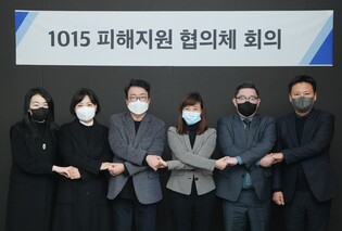 '무료이용자 일괄지원' 카카오, 플랫폼 장애 보상기준 제시