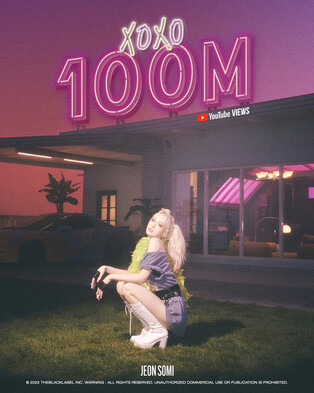 Jeon Somi's MV for XOXO exceeds 100 million views on YouTube