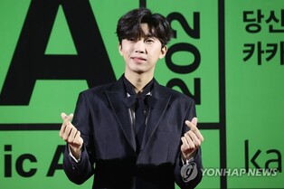 Lim Young-woong's 'Love Always Run Away' tops 'most played song in Karaoke' by Keumyoung