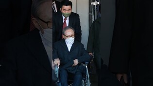 Investigation into fatal expressway tunnel fire/Ex-President says sorry for causing concern