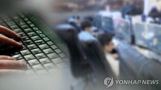 검증 힘든 게임 아이템 뽑기 확률…'RNG 인증'이 해답될까