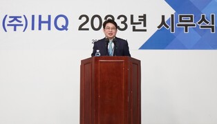 IHQ 사장 "OTT는 미래…'바바요'의 가치 높이는 데 주력"