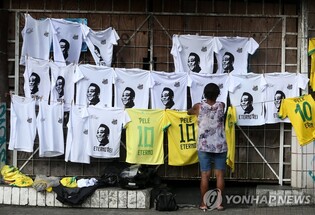 펠레 장례식 2∼3일에 진행…18년간 뛰었던 산투스에 안장