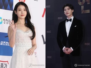 IU and Lee Jong-seok in romantic relationship