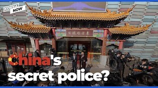 Chinese restaurant or secret police station?