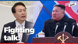 2023 brings greater nuclear war threat in Korea