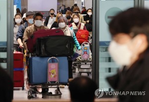 오늘부터 모든 중국발 입국자 PCR 검사…입국전 검사는 5일부터