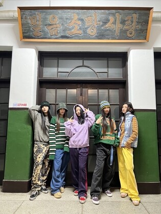 NewJeans release new single 'OMG'