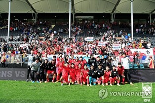 From WBC to Asian Games, no shortage of int'l sports competitions for S. Korea in 2023