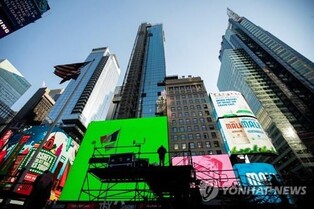 "열정? 글쎄요" 성공보다 워라밸 중요해진 미 직장인들