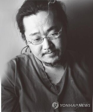 Fantasy novel series earns largest export contract for Korean books