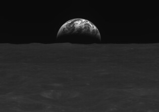 [Moment to Focus] Photos of Earth taken by lunar orbiter Danuri
