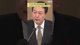 US not discussing joint nuclear exercise / LG Display to focus on automotive panels at CES 2023